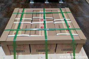 镶黄旗新宝拉格机场空运酒水【机场货运当天